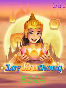 Descubra o Envolvente Jogo LoyKrathong: Tradição e Diversão Unem-se na Atualidade