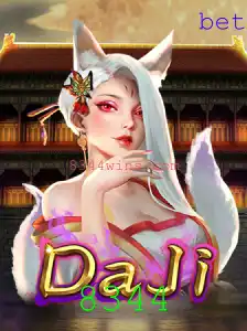Descubra DaJi: O Jogo Estratégico Inspirado nos Eventos Atuais