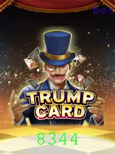 Descubra o Fascinante Jogo TrumpCard: Uma Nova Forma de Competição Estratégica